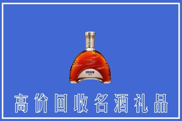 洋酒拱桥.jpg